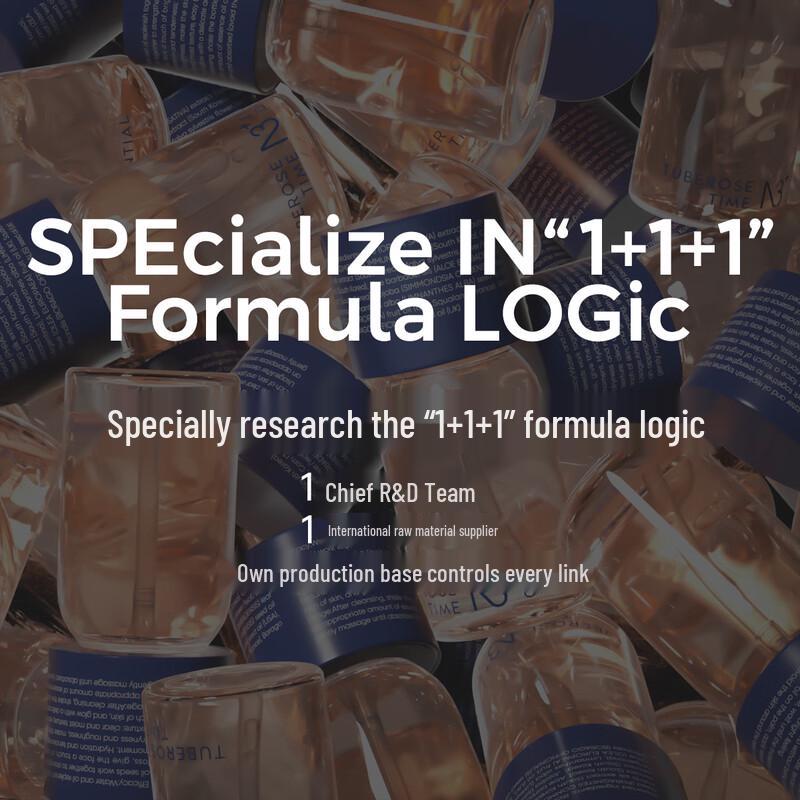 N3+ Quadruple Enzyme Luminous Essence Oil