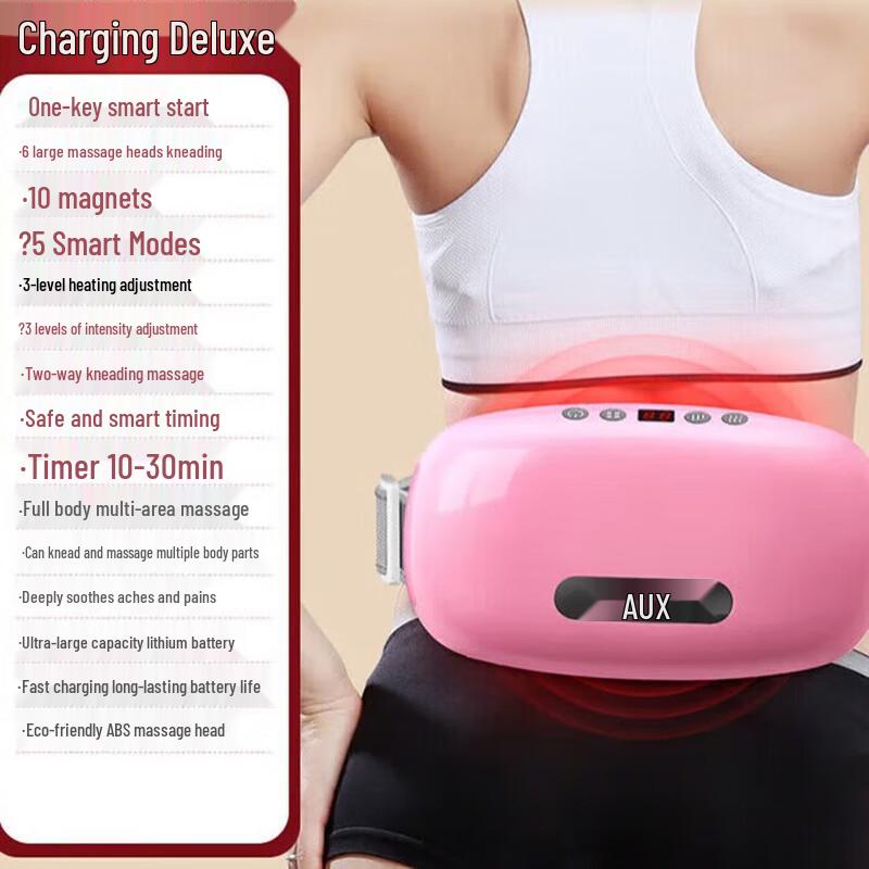 AUX Portable Wireless Multi-Function Kneading Massager