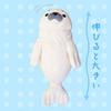 Shinada Global Mochi Series Mochi Azarashi Gray L 22x22x30cm Stuffed Toy Seal Animal MOAZ-0350G