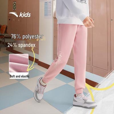 Kids Girls' Knit Athletic Pants A62537705
