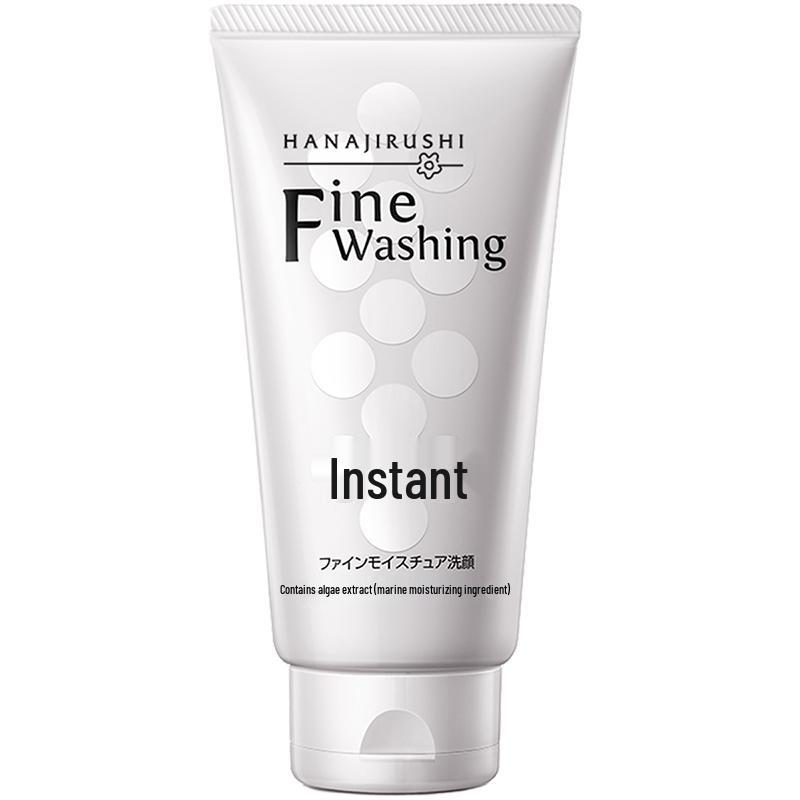 HANAJIRUSHI Facial Cleanser Series