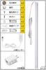 LED-Sensor, Bewegungsmelder für den Innenbereich, Ausschaltzeit, LED-Leiste, USB, stufenlos, kein Baulicht, Steckdose, [Separater Typ, Einstellung], Licht, mit Strom versorgt, Dimmen, dünn,