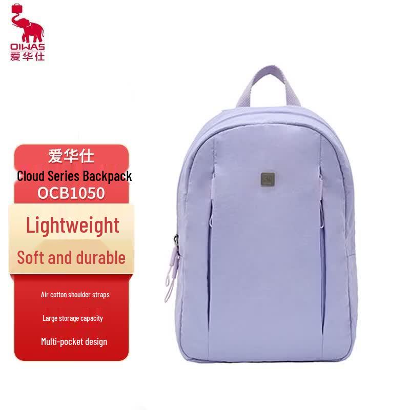 OIWAS Cloud Series Small Casual Backpack