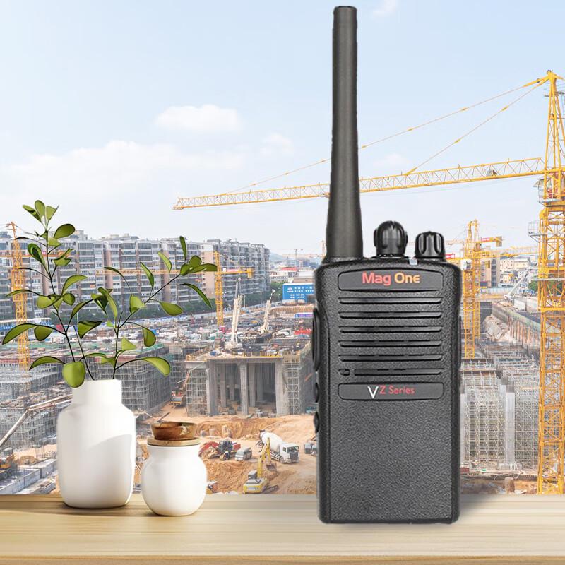 Motorola VZ-D131-G6-4 Digital Walkie-Talkie (CN version)
