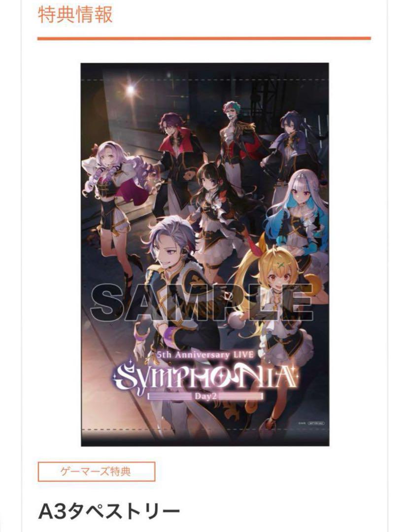 

[USED] Nijisanji 5th LIVE SYMPHONIA Day 2 Bonus A3 Tapestry