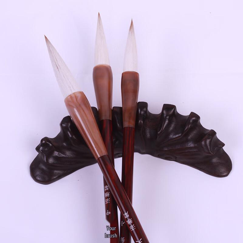 Leduo Shiguang Oukai Calligraphy Brush