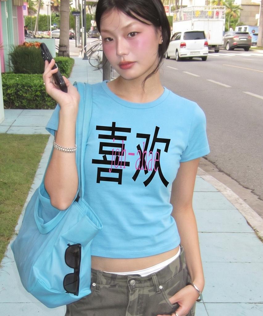 GRAVER [Woman] Joh-Ahae New Crop Short Sleeve Tee_2 Colors
