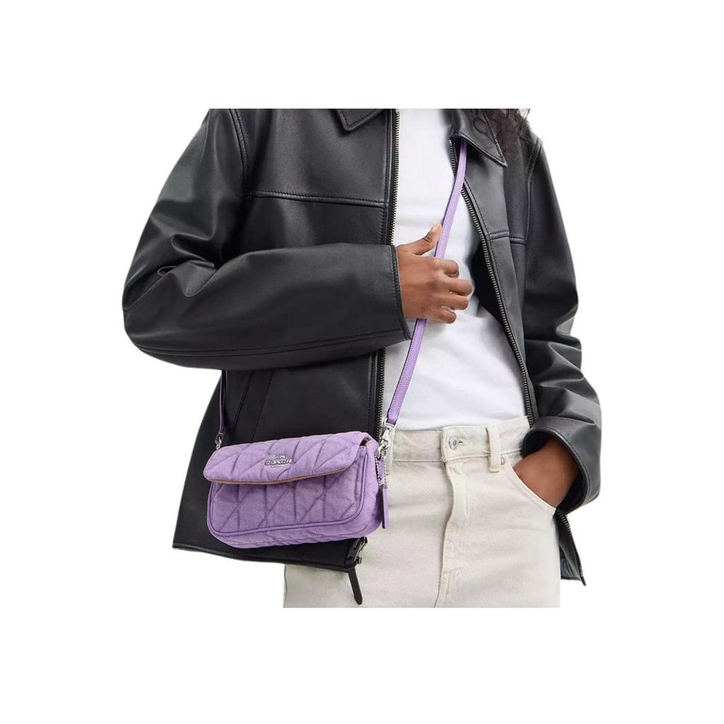 Coach Hailey 20 Logo Denim Crossbody Bag Women Bags Purple CBI88-SVII