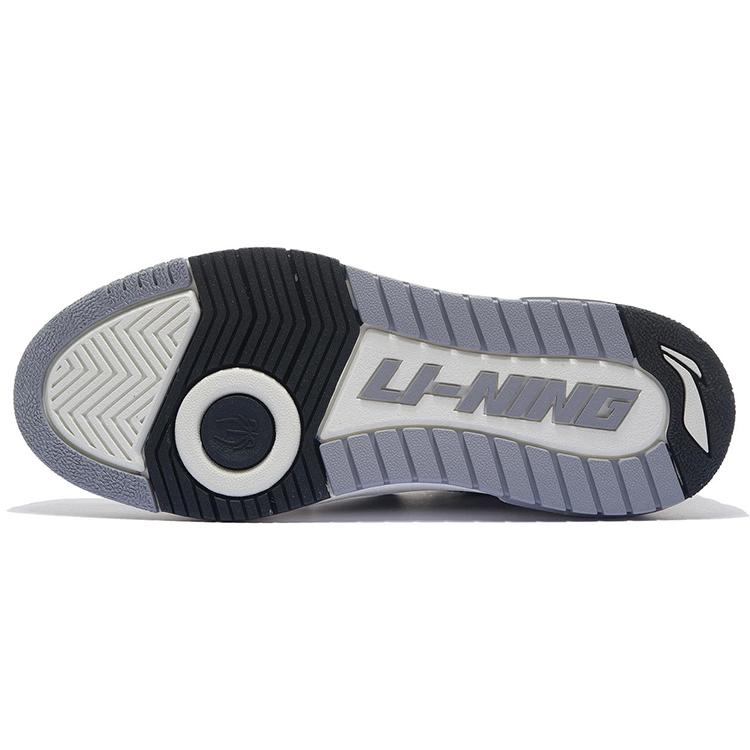 Li Ning Rookie Synthetic Leather, Split Suede Cushioning Slip Resistant Abrasion Resistant Coverage Support Low Top ABCS003-1