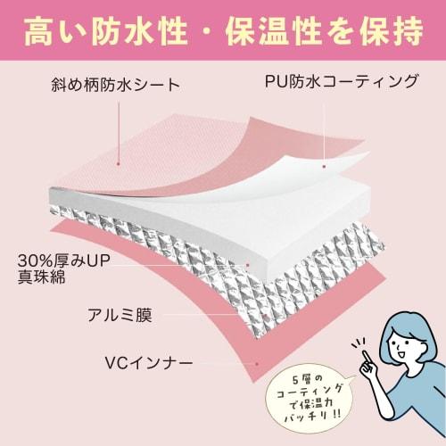 Dotcom Prime Foldable Footbath Bucket, Heats and Cools Foot Bath, Includes Storage Bag, BL