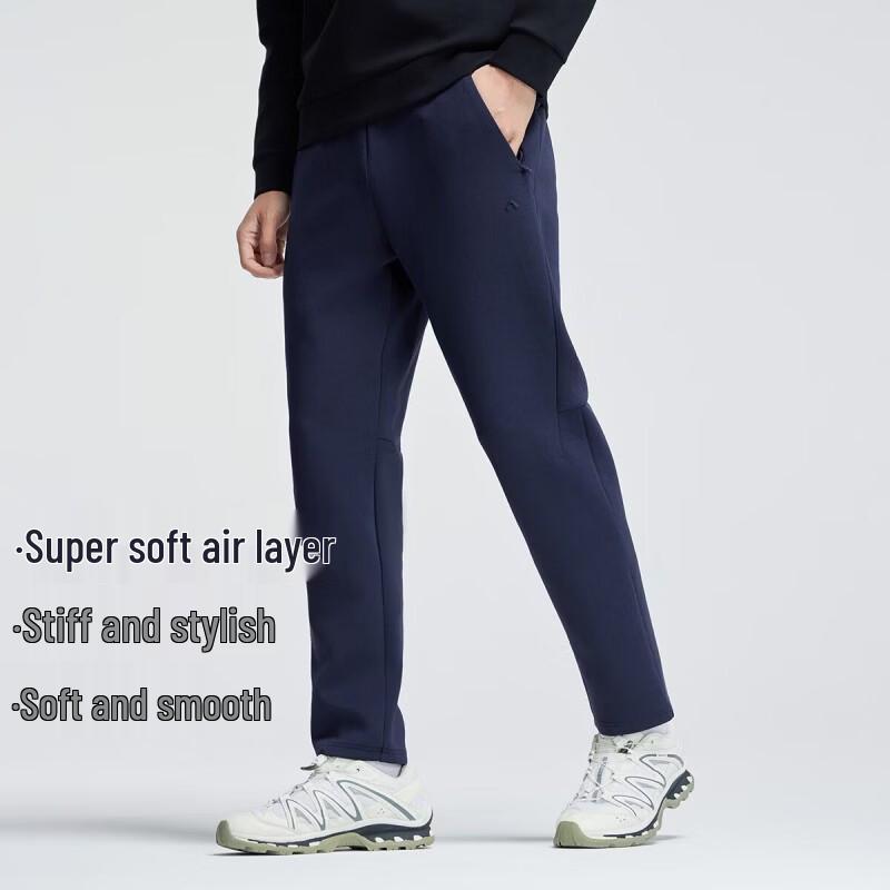 Pioneer Camp Men s Stretch Straight-Leg Sport Pants XZS423050 L