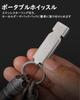 Emergency Crime Disaster Relief Rescue Coaching Metal Whistle with Keyring Steel Silver 1 Whistle, Whistle, Prevention, Whistle, Whistle, Outdoor,
