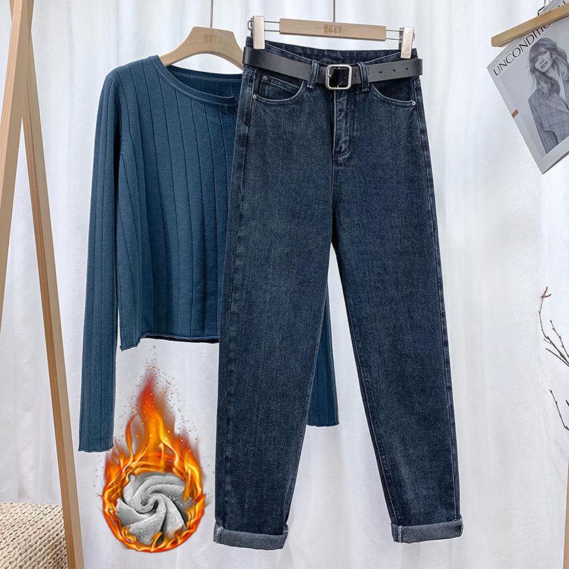 Women's Plush High-Waist Harem Jeans - Slim, Thick, Warm, Carrot Pants, Small Size, Nine-Point Length