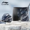 Li-Ning Men's Professional Swim Trunks & Cap Set