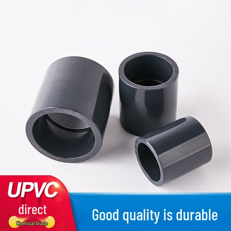 Huachuan UPVC Straight Connector DN50