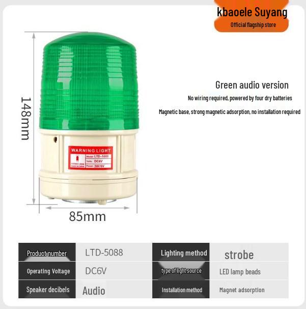 LTD-5088CD Rechargeable Magnetic Flashing Alarm Light