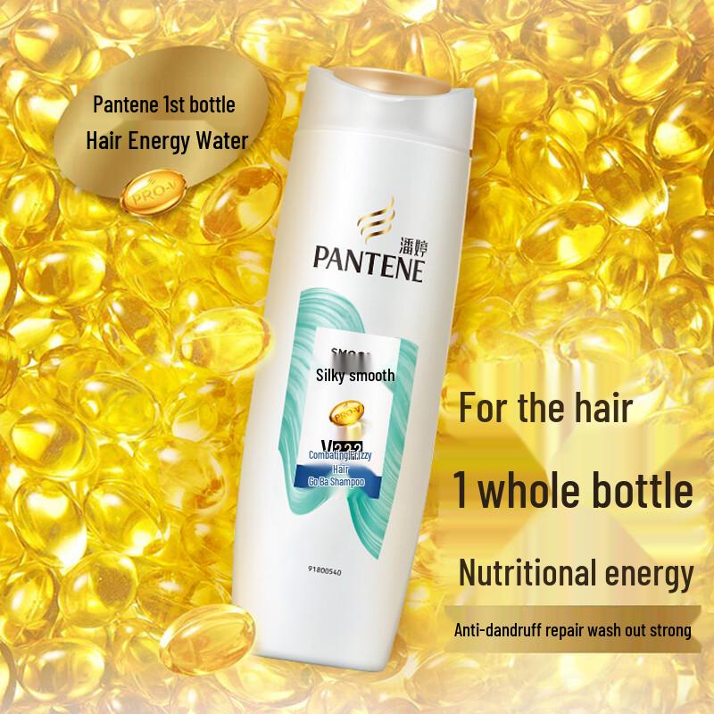 Pantene Silky Smooth Anti-Dandruff Shampoo 400g