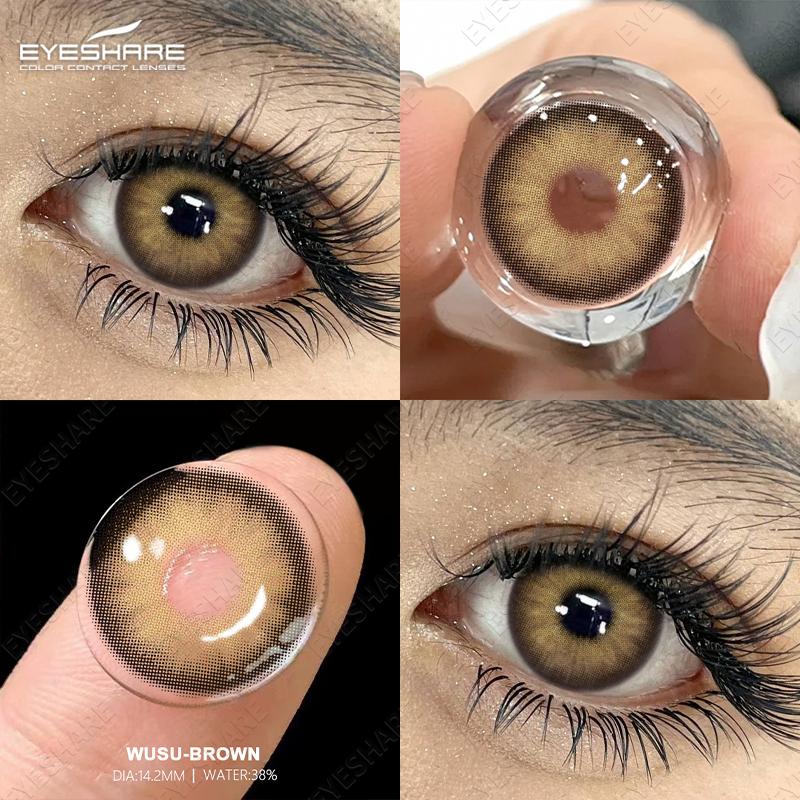 Eyeshare 2 шт. Контактные линзы для глаз Шоколадные контактные линзы Цвет Натуральный для ежедневного ношения Годовые линзы