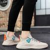 Spring/Autumn New Men's Shoes Casual Shoes Men's Sports Shoes Flyknit Breathable Running Shoes