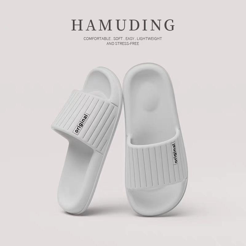 

Крутые тапочки мужские домашние для ванной комнаты нескользящие и не вызывающие запаха ног для лета в помещении для ванной женские 40-41 бежевый