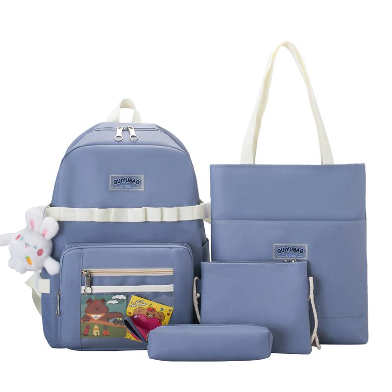 

Шкільний рюкзак великої місткості, косметичка, рюкзак із чотирьох предметів синій