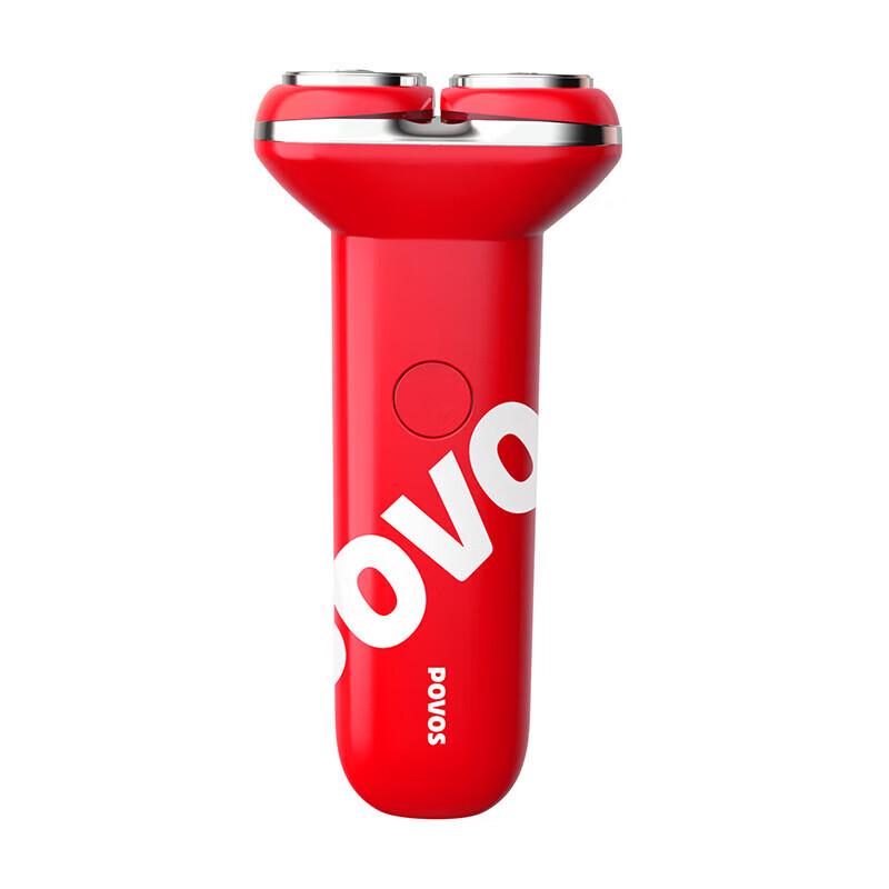 POVOS Portable Electric Shaver