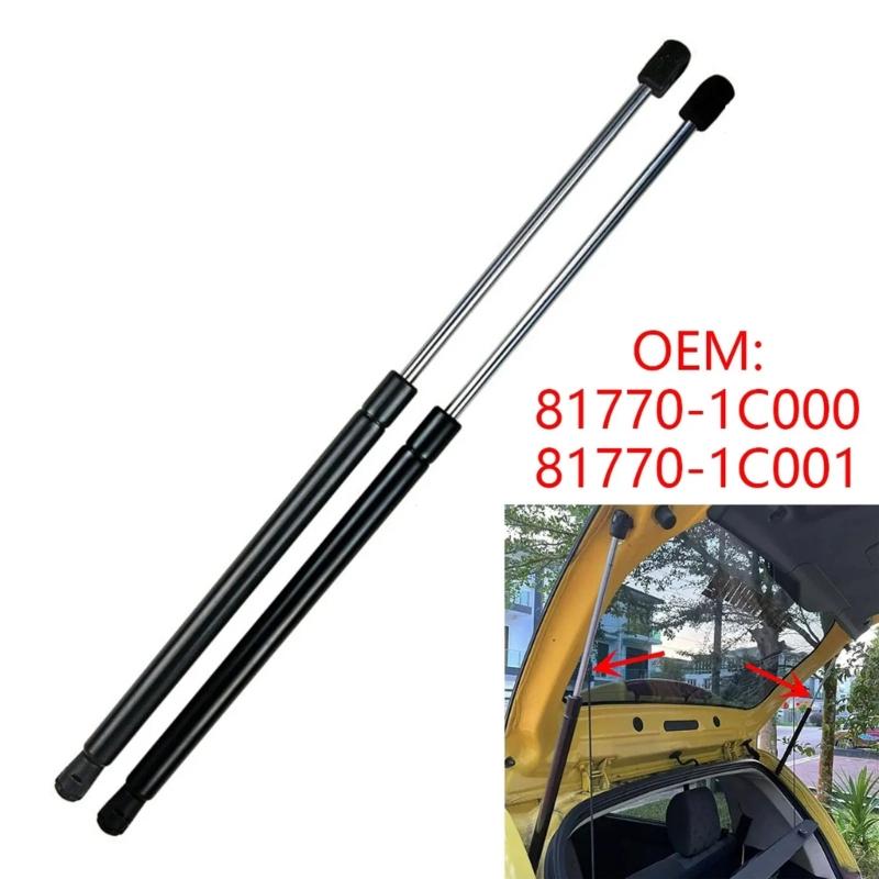 Pair Tailgate Gas Spring Car Trunk Lift Arm Easy Install Tailgate Shock Automotive Replacement Part for Automotives