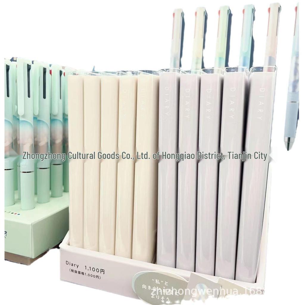 Pilot Juice Up Music Time 0.4mm Limited Edition Gel Pen Set with Display Stand - 3 Colors