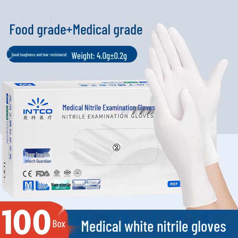 Jingyu Disposable PVC Nitrile Gloves