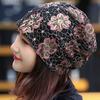 Versatile And Stylish Chemo Bandana Beanie For Winter Warmth And Full Coverage