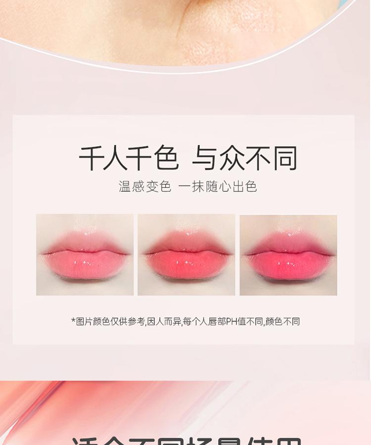 Mommy Expert Color Change Lipstick Moisturizing&Anti Cracking Lip Care Lip Balm Children Youth Pregnant Women Can Use Color Makeup