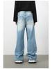 Denim Men's Retro Washed Loose Casual Wide-Leg Jeans