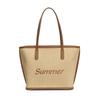 Summer seaside beach vacation straw bag women's 2025 new large-capacity shoulder bag fashion commuter tote bag