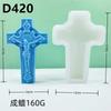 Molde de Silicone para Vela Cruz Grande de Jesus 8-33cm Molde de Silicone para Resina Epóxi Maria Decoração de Igreja Cruz Molde de Concreto Cimento Gesso