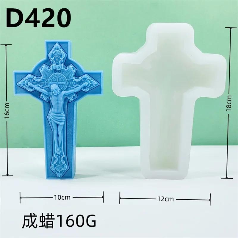 Molde de Silicone para Vela Cruz Grande de Jesus 8-33cm Molde de Silicone para Resina Epóxi Maria Decoração de Igreja Cruz Molde de Concreto Cimento Gesso