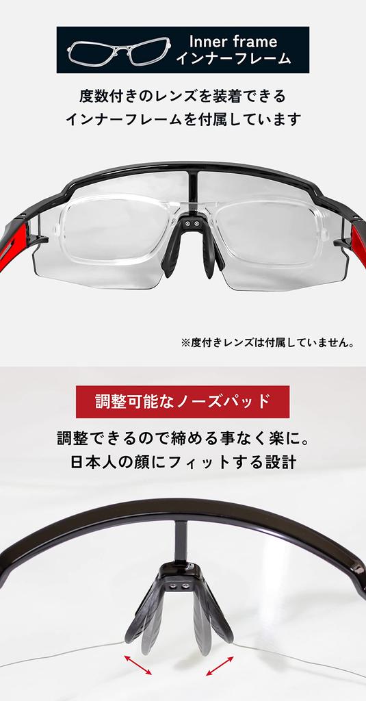 Sunglasses Photochromic Lens Sports Sunglasses Clear UV400 UV Photochromic Color Changing Lens Frame Bicycle Men Women Ultra Light Photochromic Lens