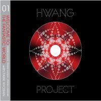 

CD РАЗНЫЕ - Фан-проект с Пак Хё Шином Том. Японская поп-музыка б/у