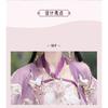 Womens Tang Dynasty Inspired Embroidered Hanfu Set With Wide Sleeves Peony Print Chest-Tie Skirt Scarf