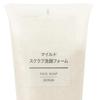 MUJI Mild Scrub Facial Large 1 Container Cleanser, Capacity, (x 1)