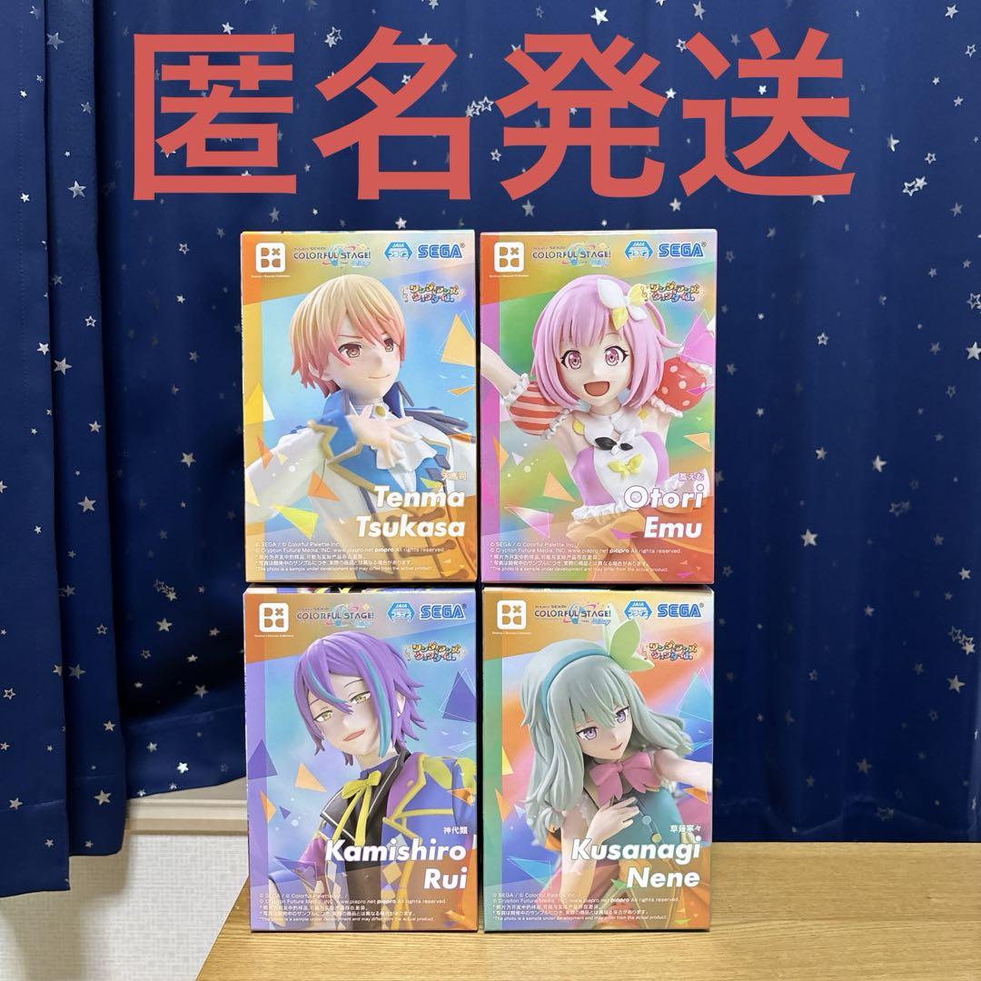 

[Б/У] Фигурки Project Sekai: Эму Ототори, Руи Камиширо, Цукаса Тэнма, Нэнэ Кусанаги