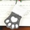 1PC Reusable Christmas Gift Bags with Sock Design Matching Red-Grey Christmas Sock & Bag Set 44x22cm