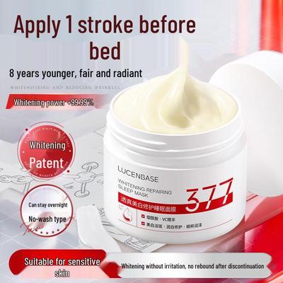 TRUU 377 Whitening & Spot Fading Sleeping Mask