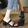 Fashion High Quality Square Toe Narrow Band Women Sandals Summer Open Toe Hoof Heel Slide Sandals Simple Comfort High Heeled Sandals