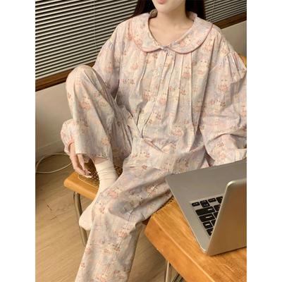 Pyjama pour femme, nouvel ensemble de vêtements de nuit doux à manches longues pour l'automne et le printemps, pyjama rayé de dessin animé, ensemble de vêtements de nuit pour la maison, cardigan