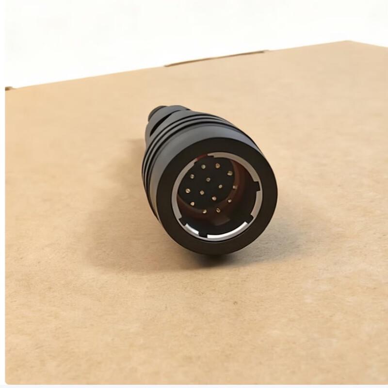 Guangyu Xingzhou HK-1 14-Pin Anti-Noise Handheld Microphone