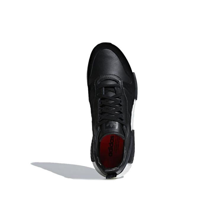 Adidas Rising Star R1 'Utility Black' EE3655