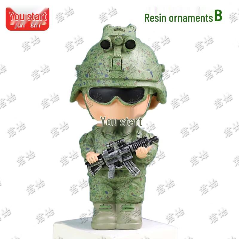 Military Retirement Commemorative Figurine