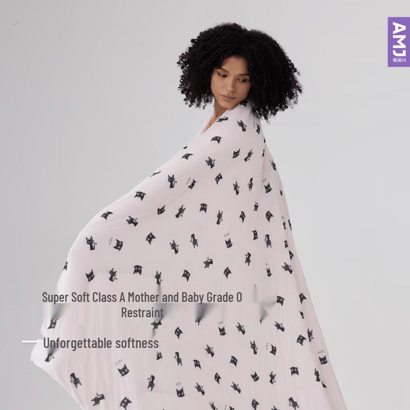 Aimeijia Cloud+Marshmallow Summer Cooling Quilt
