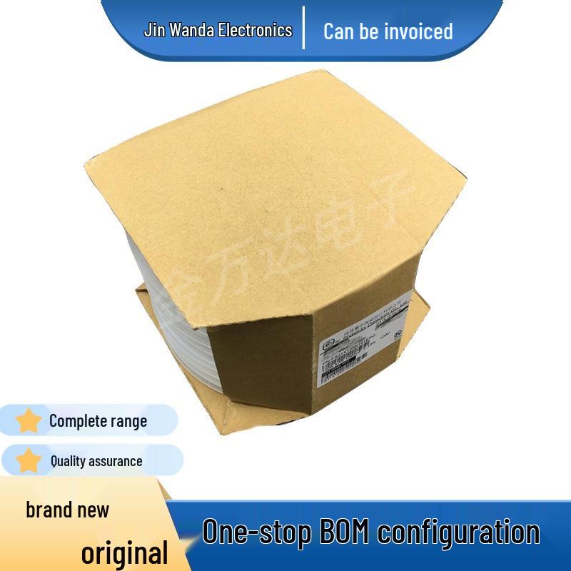 ISHI Aihua 400V 10UF Electrolytic Capacitor, 10x16mm, Coffee, 6000H Lifespan