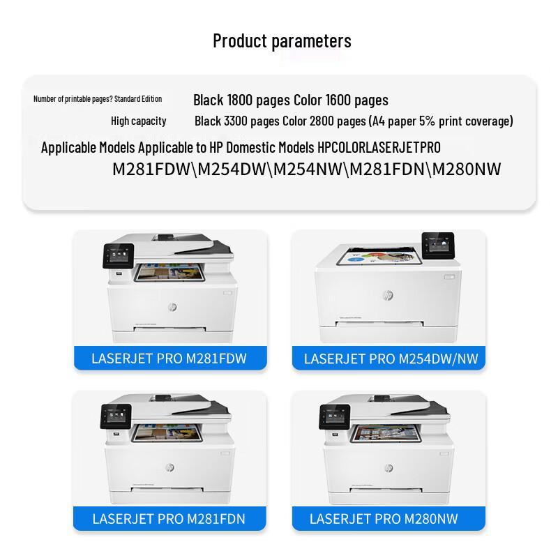 Generic CF500A 202A Black Toner Cartridge for HP Color LaserJet Pro Printers